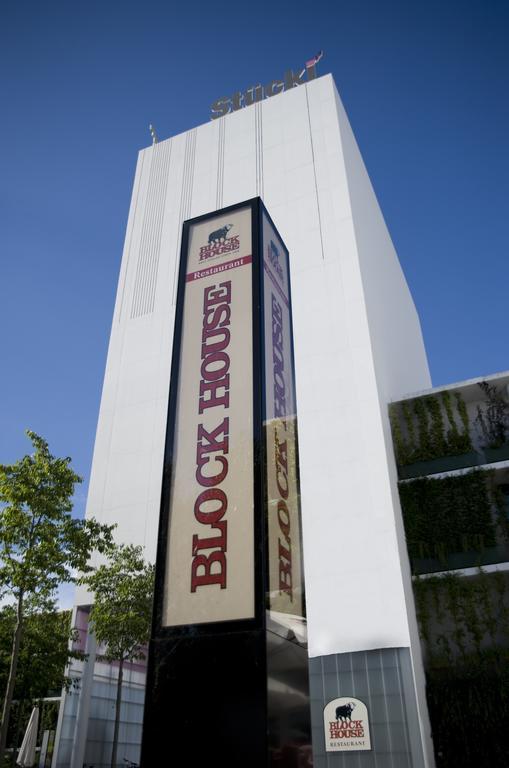Hotel Stuecki Bazylea Zewnętrze zdjęcie